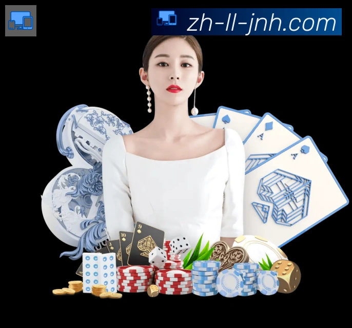 App功能展示图