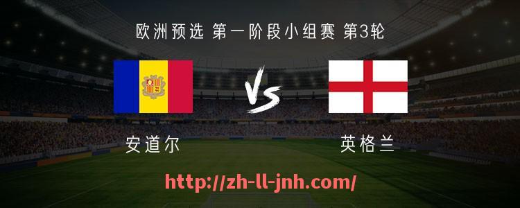 金年会-英超全部球队详细介绍